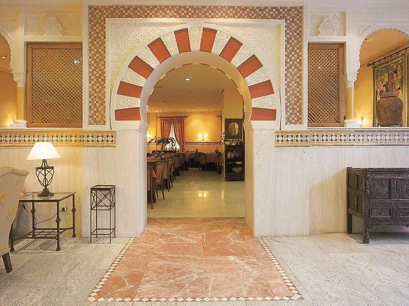Eurostars Maimonides Hotel Cordoba