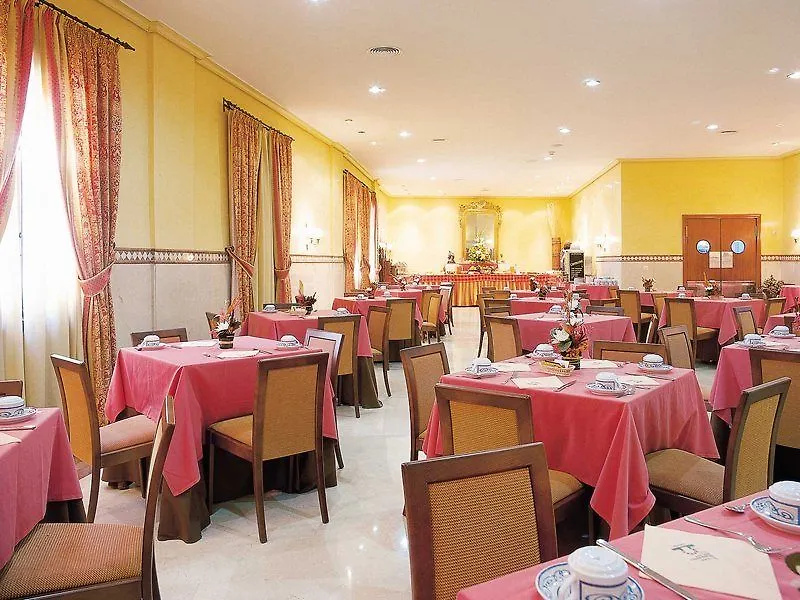 Eurostars Maimonides Otel Cordoba 3*,  İspanya