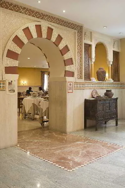 ***  Eurostars Maimonides Hotel Cordoba Spain